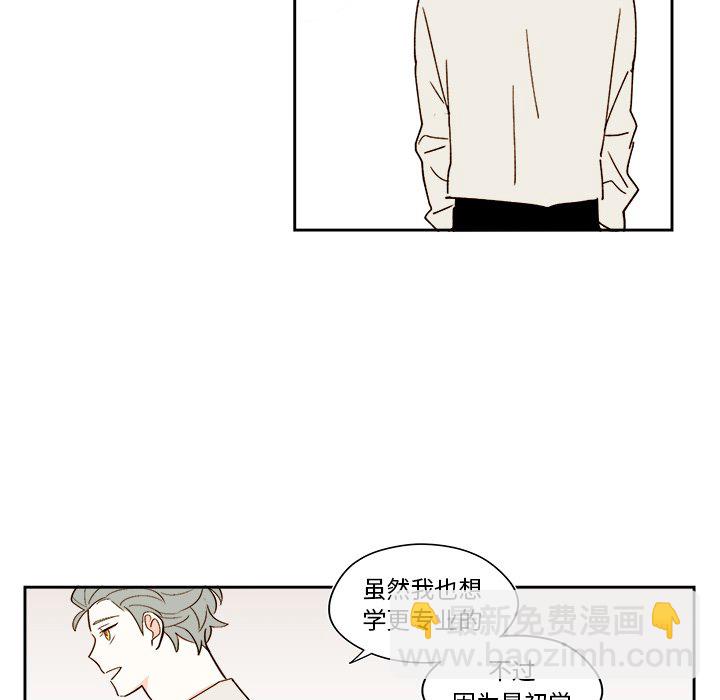 第 49 话16