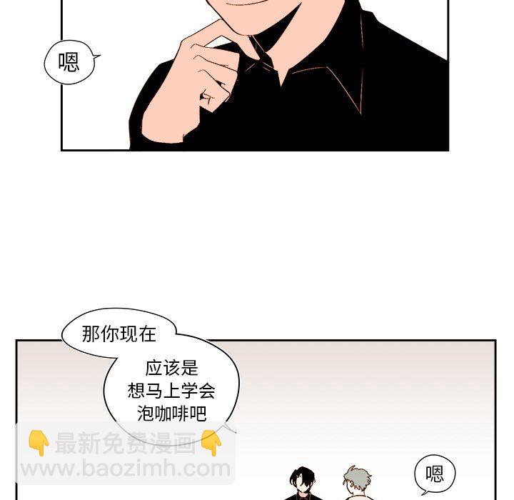 第 49 话18