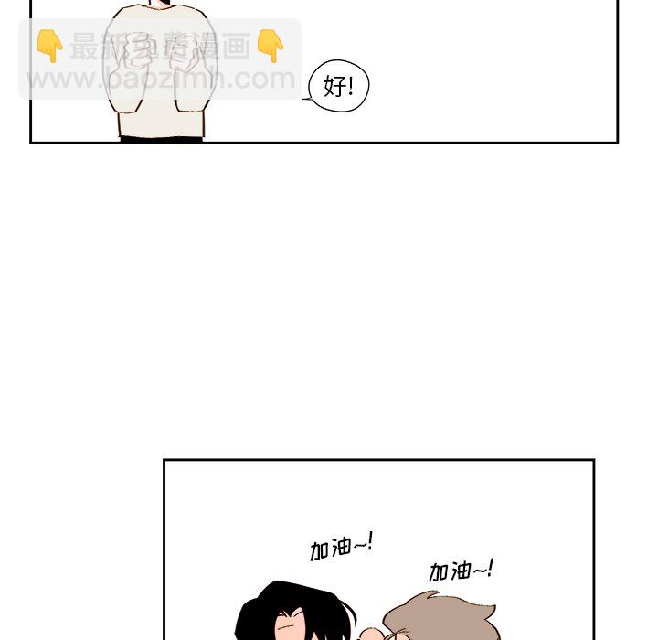 第 49 话21