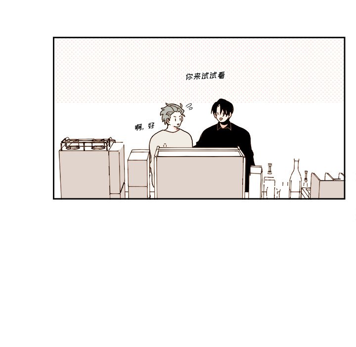 第 49 话27