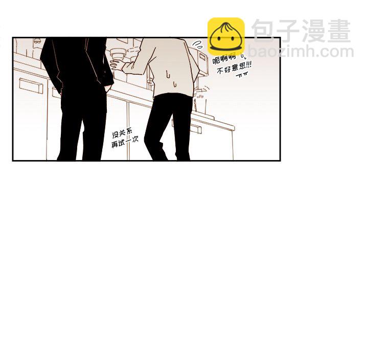 第 49 话29