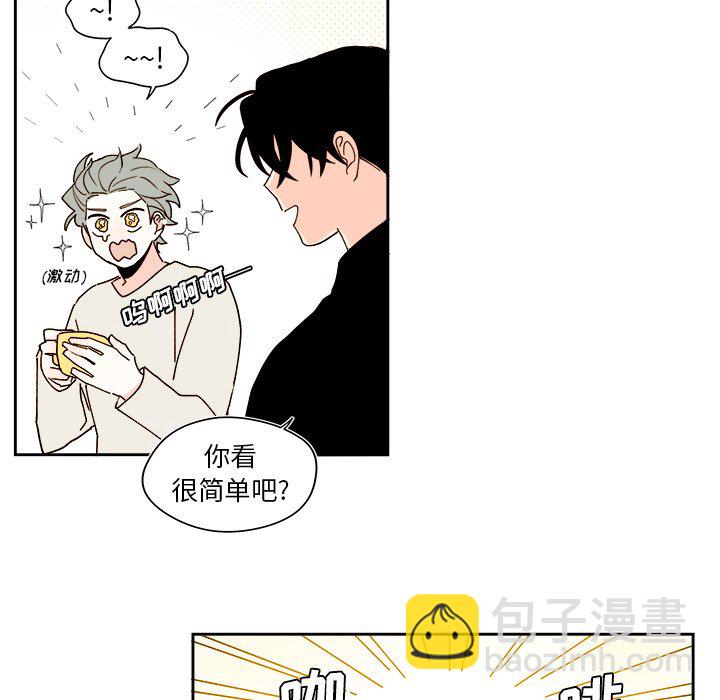 第 49 话34
