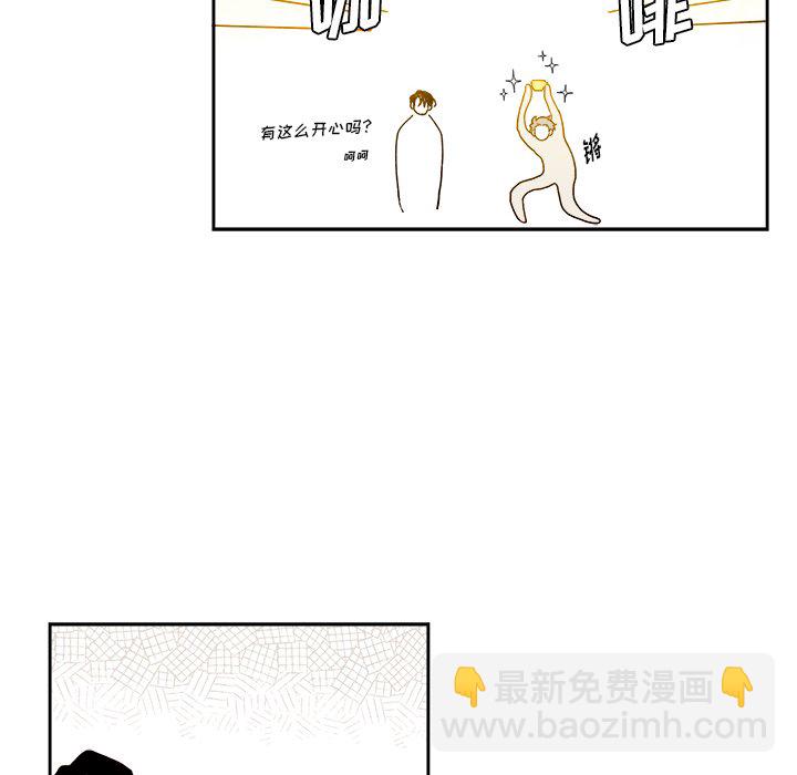 第 49 话35