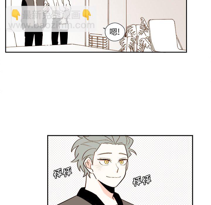 第 49 话4