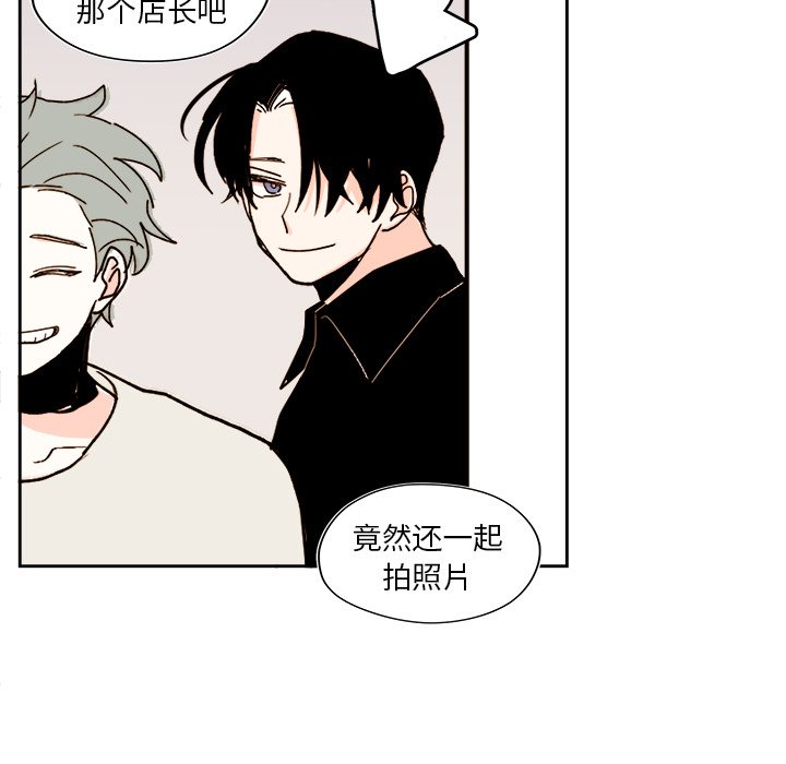 第 49 话42