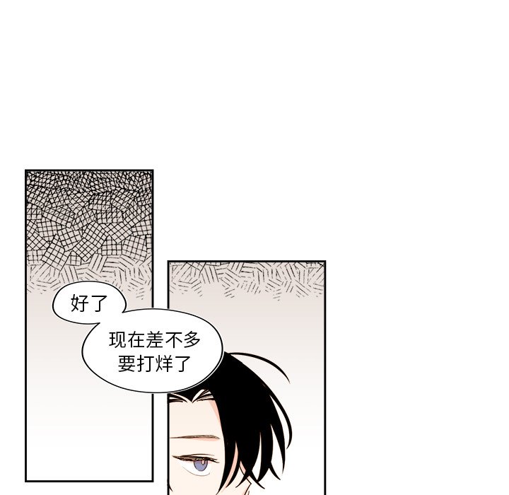 第 49 话44