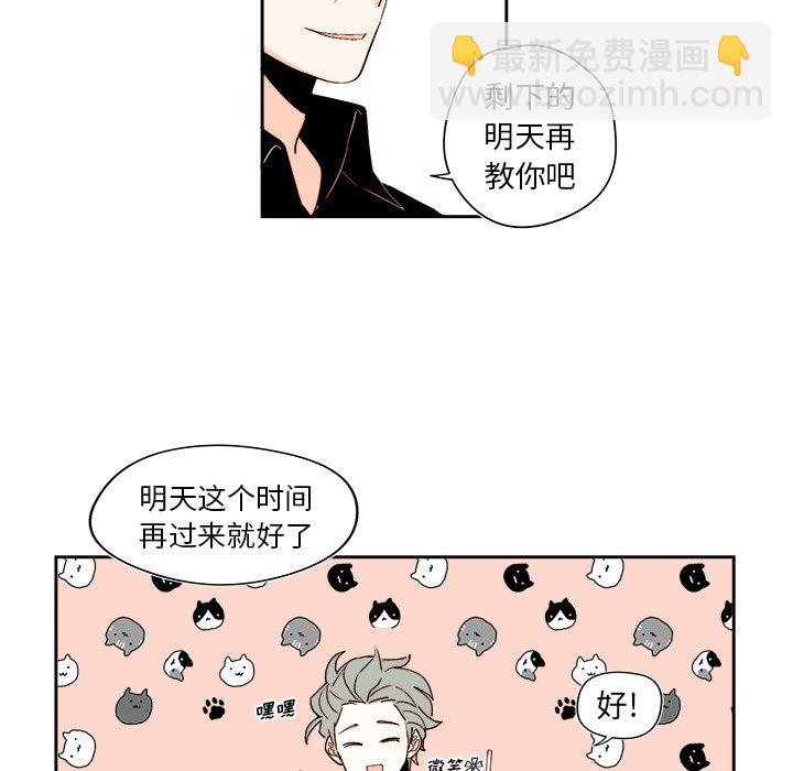 第 49 话45