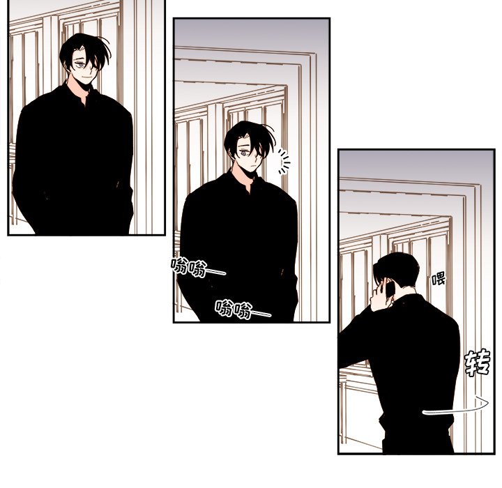 第 49 话52