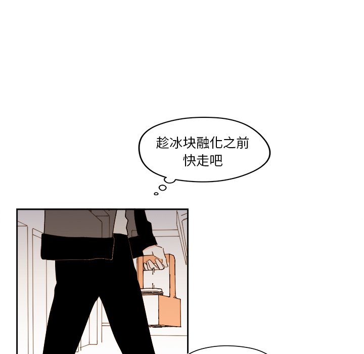 第 49 话53