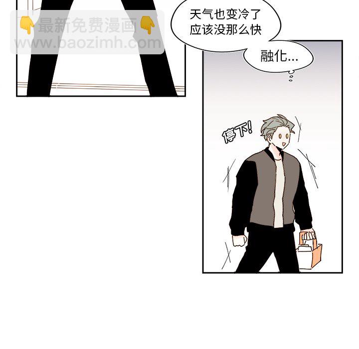 第 49 话54