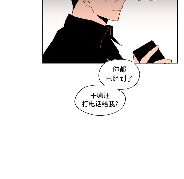第 49 话59