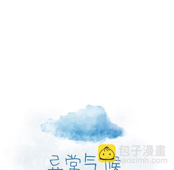第 49 话6