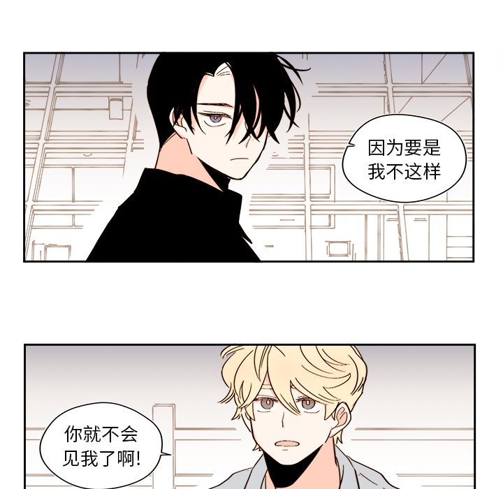 第 49 话60