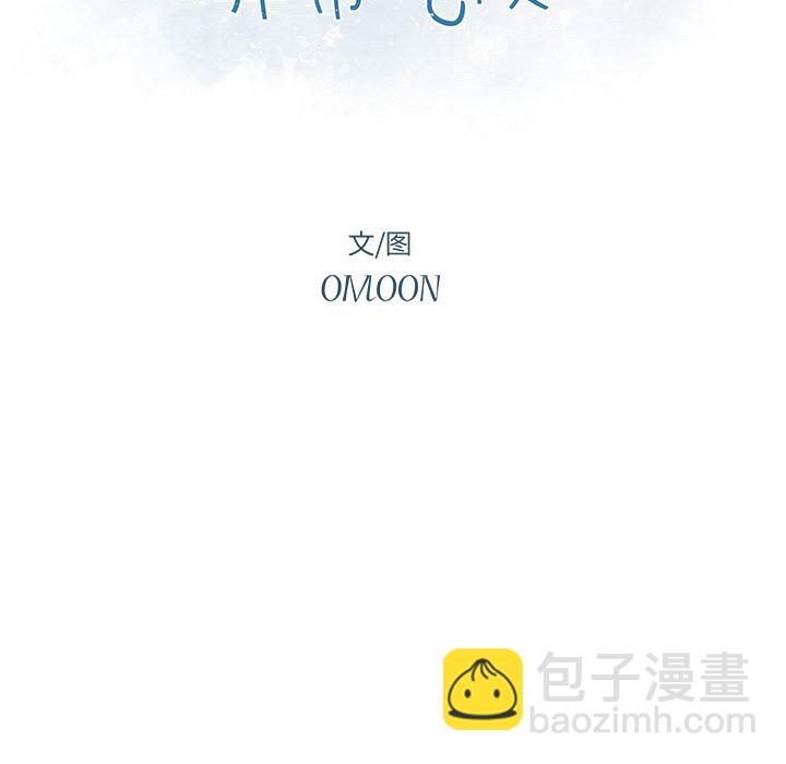 第 49 话7