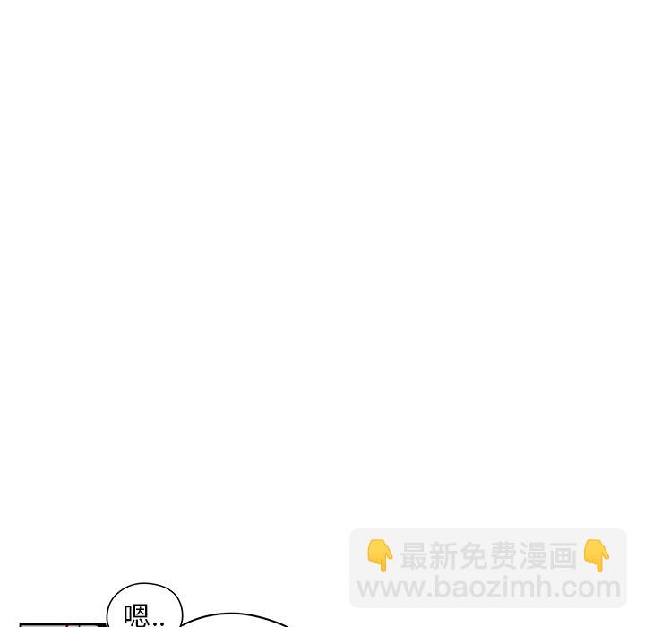 第 49 话8