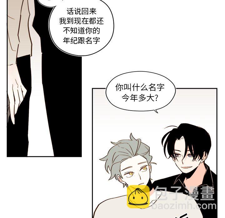 第 49 话9