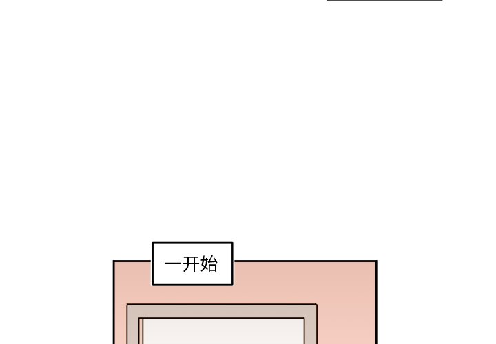 第 52 话2