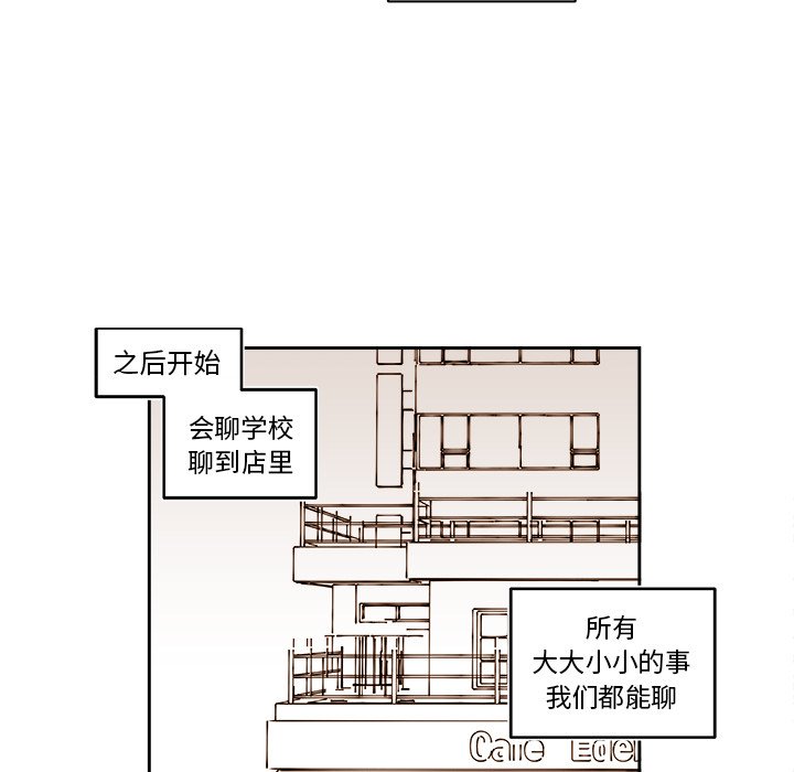 第 52 话4