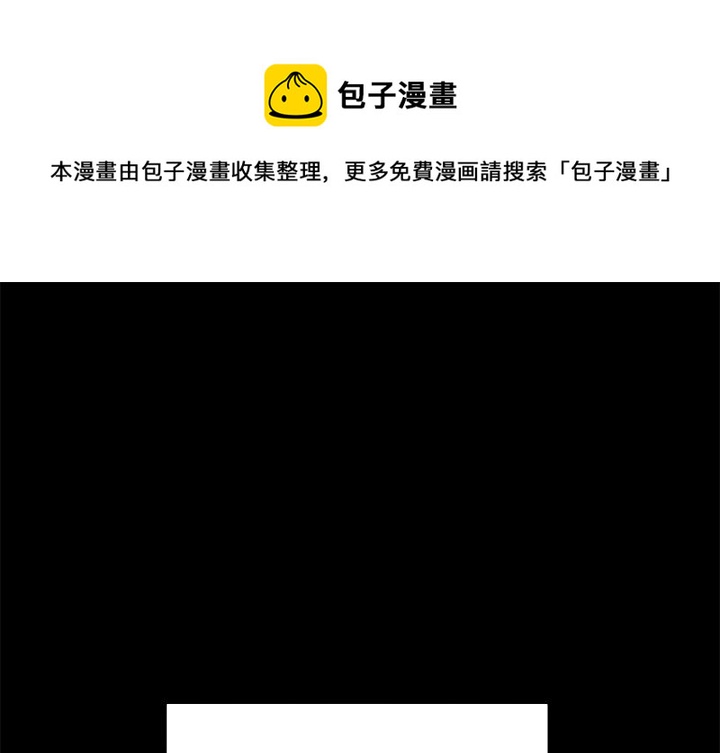 第 56 话0