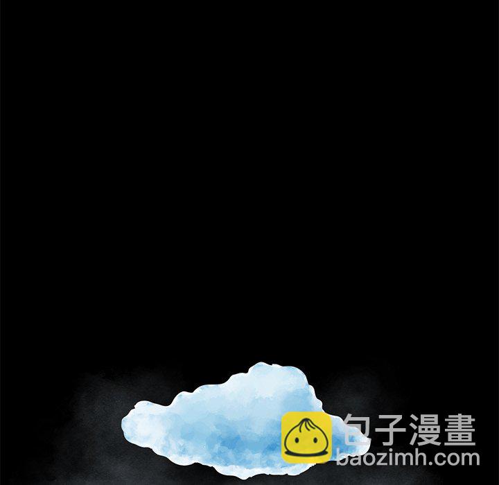 第 56 话10