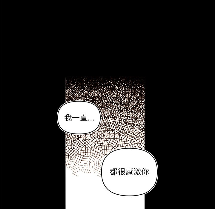第 56 话36