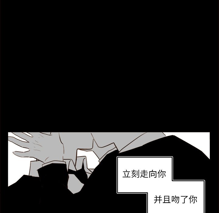 第 56 话59