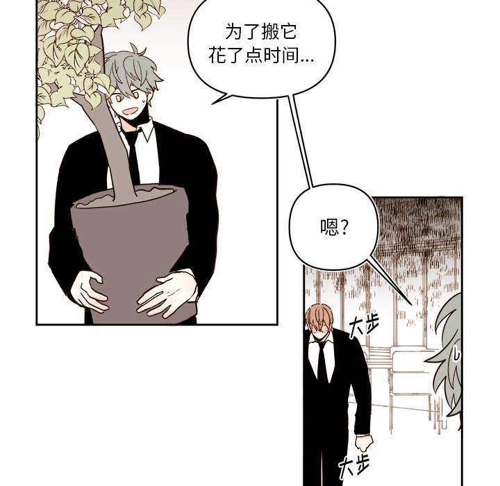 第 59 话36