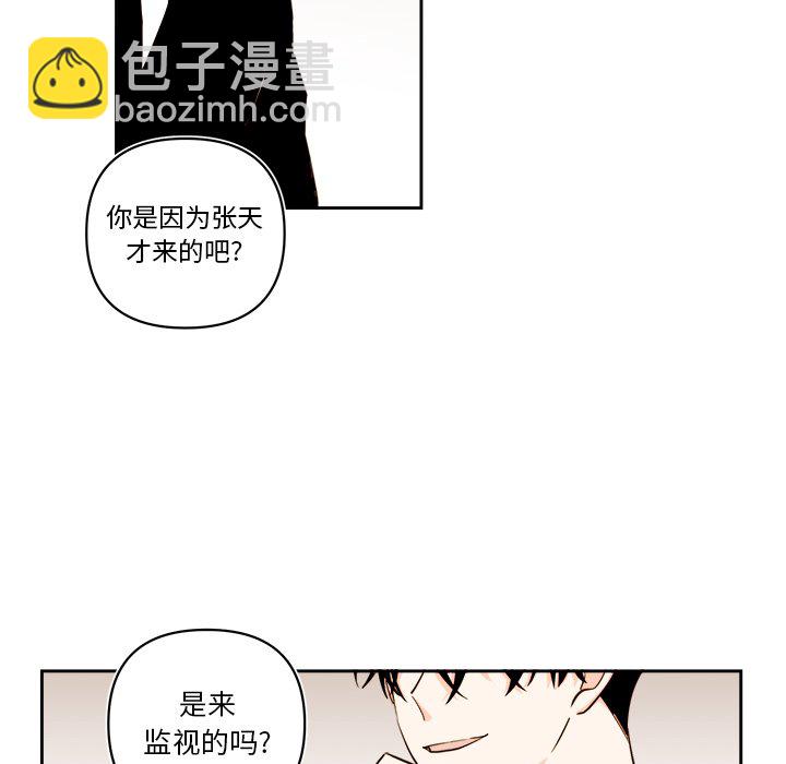 第 59 话5