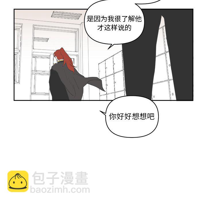 第 62 话6