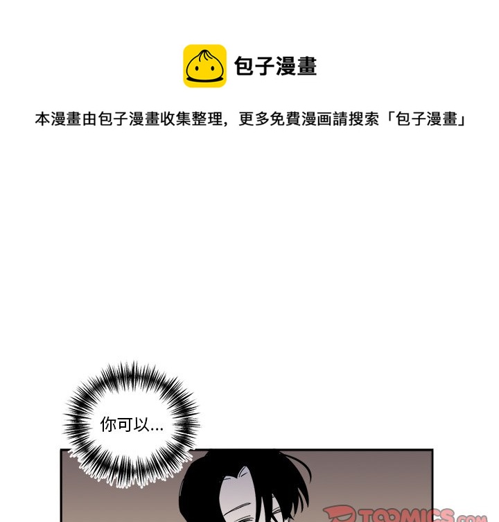 第 63 话0
