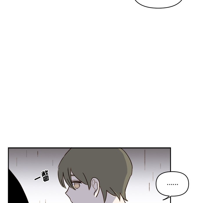 第 63 话17