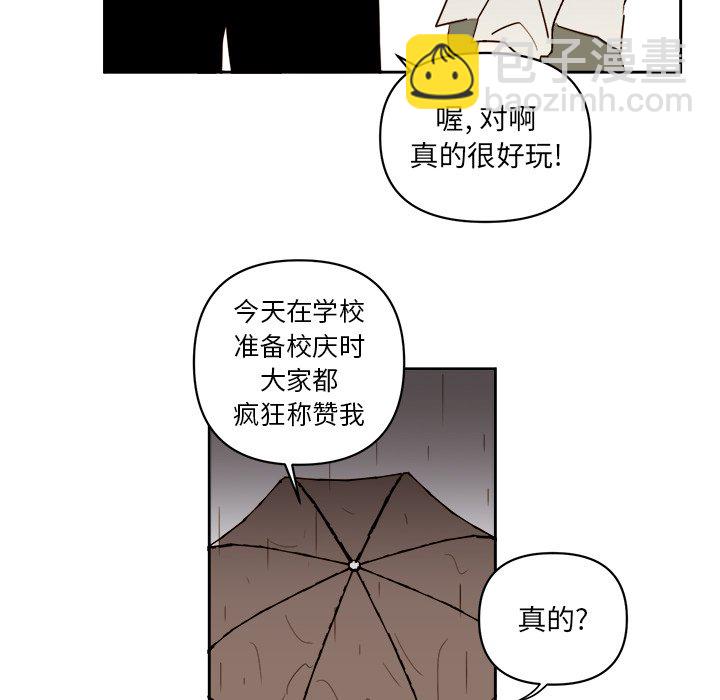 第 63 话19