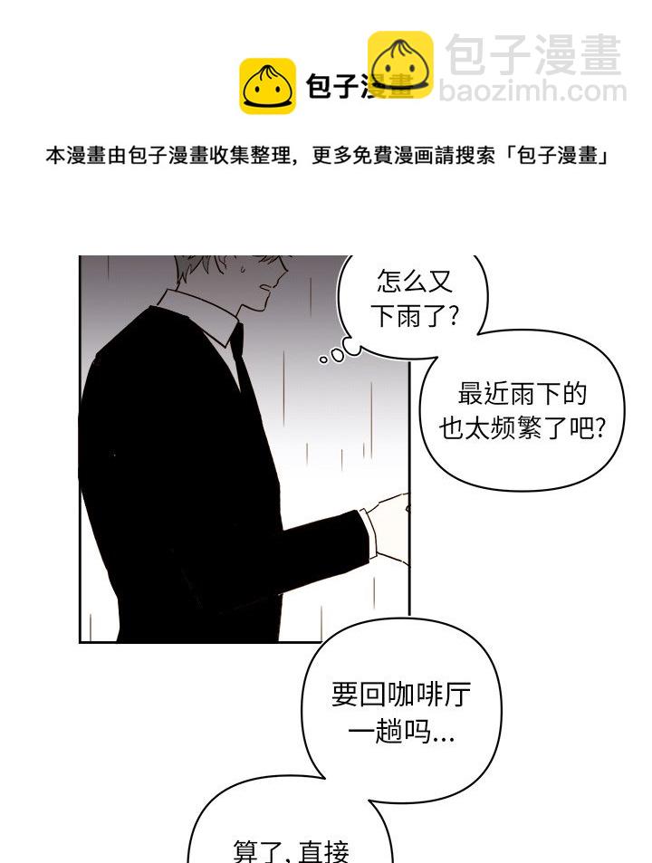 第 63 话6