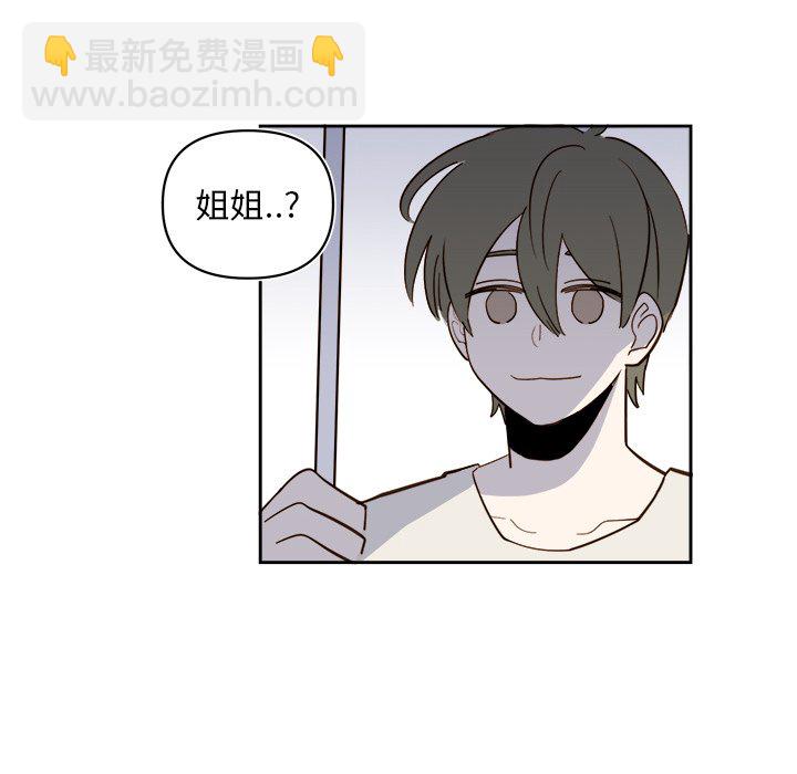 第 63 话9