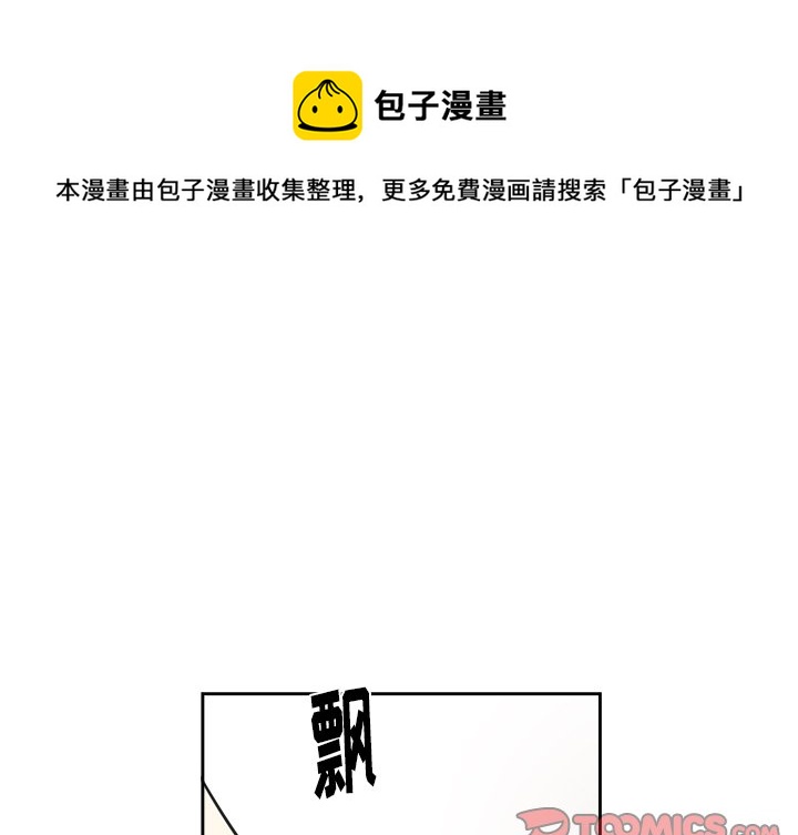 第 72 话0