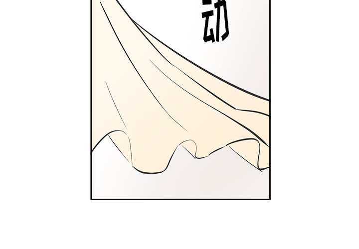 第 72 话1