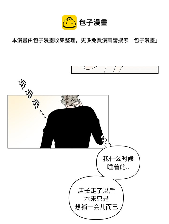 第 72 话11