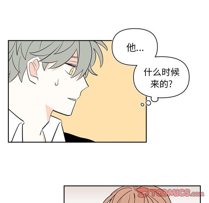 第 72 话16