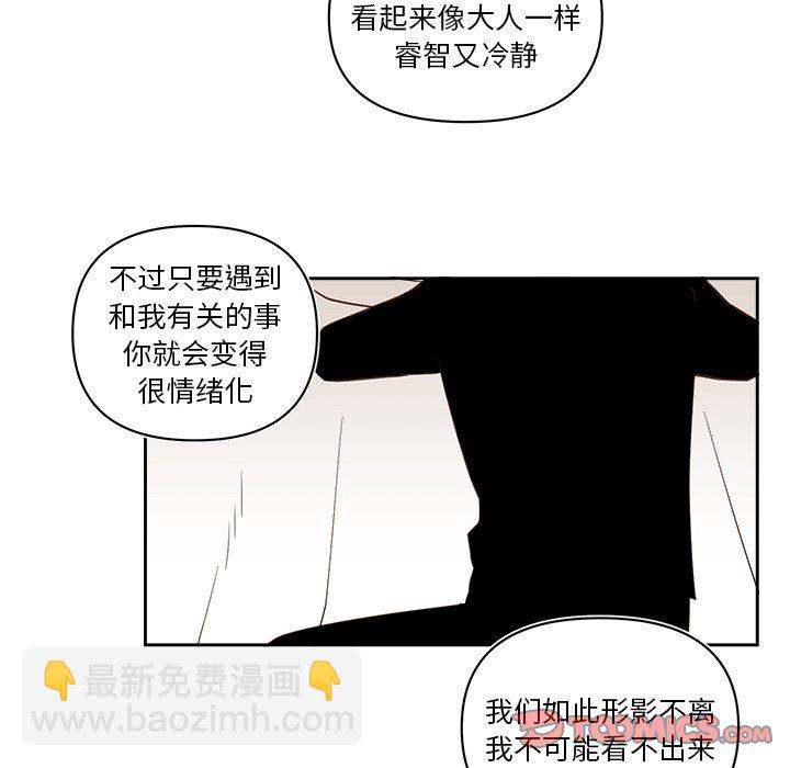 第 72 话24