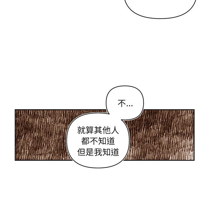 第 72 话25