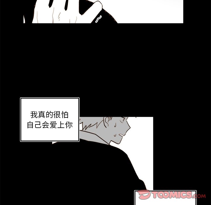 第 72 话36