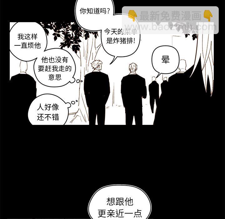 第 72 话42