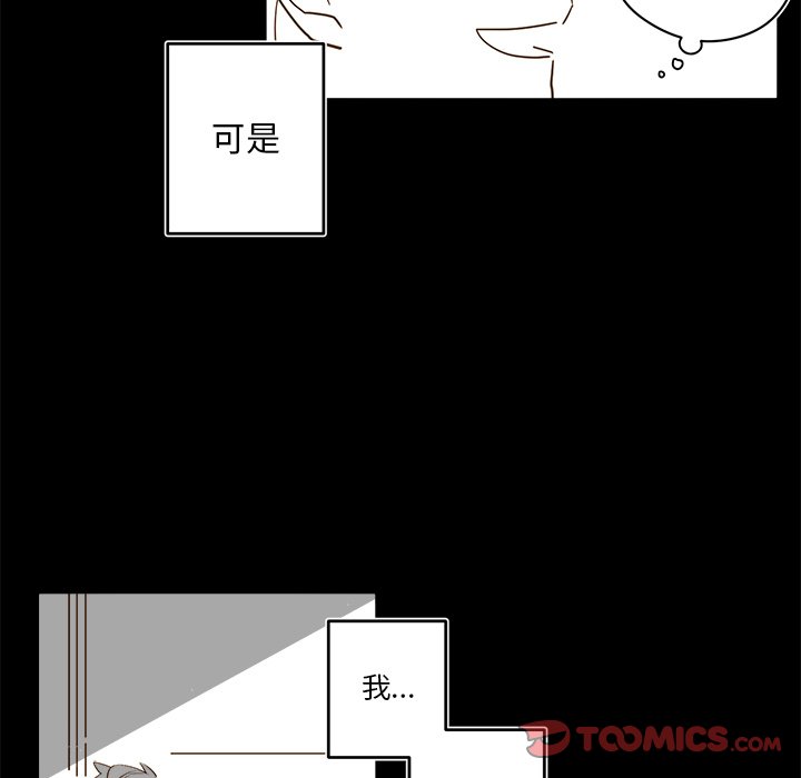 第 72 话44