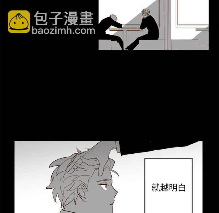 第 72 话46