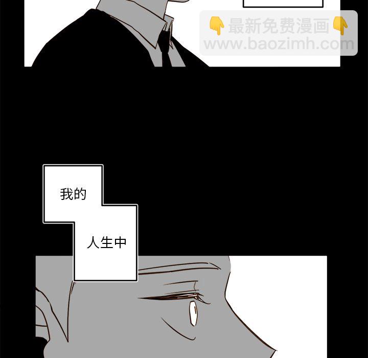 第 72 话47