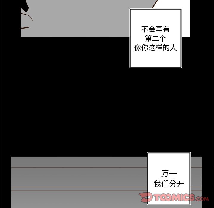 第 72 话48