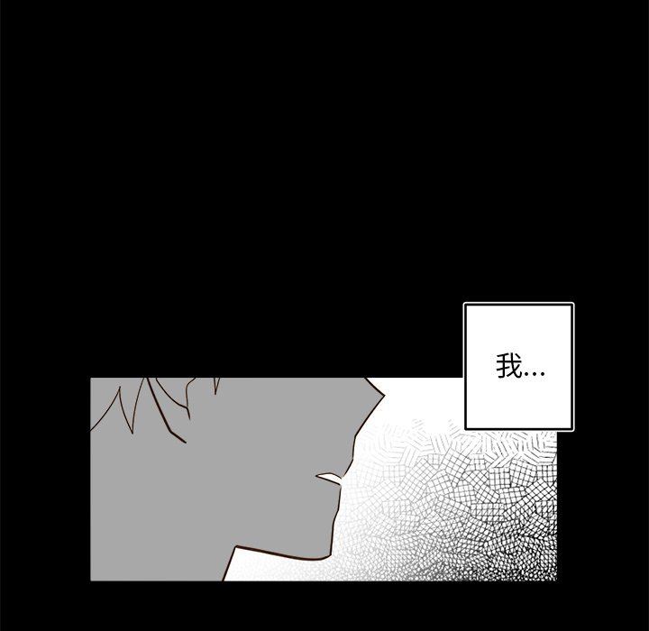 第 72 话54