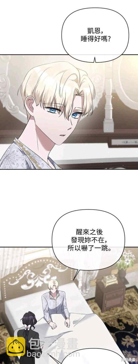 第9话18