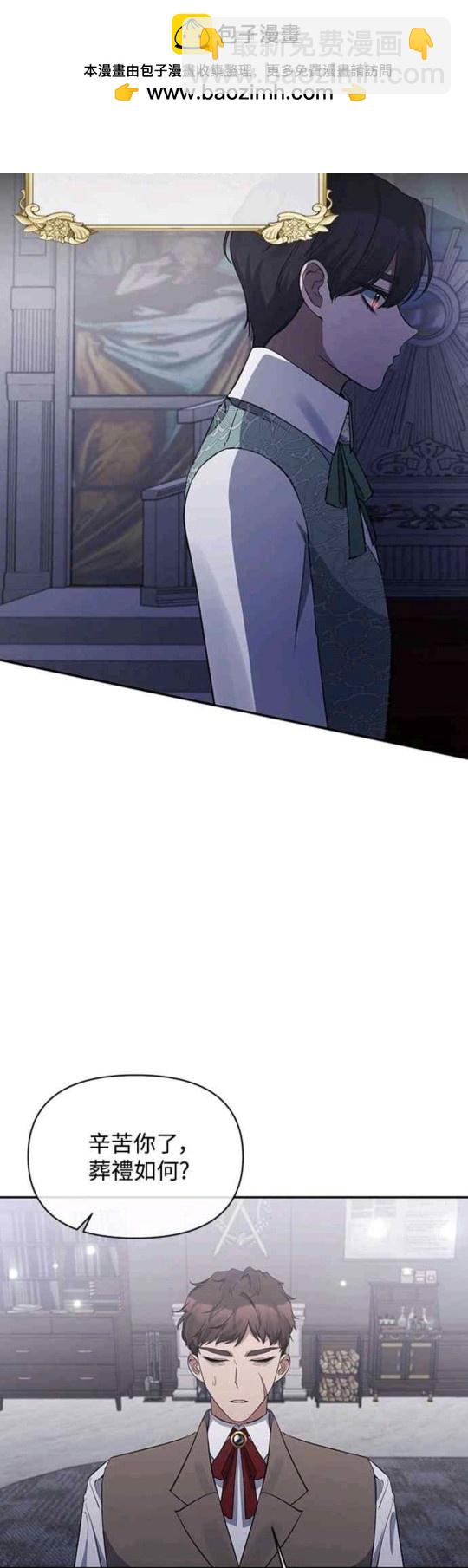 第16话1