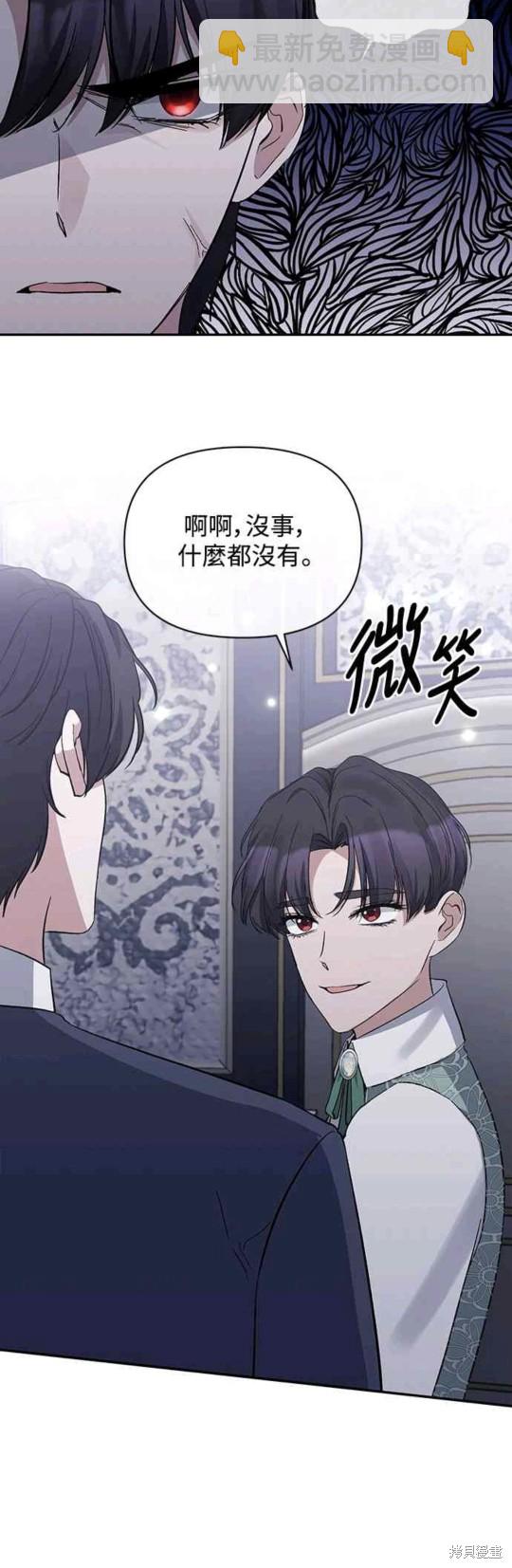第16话11